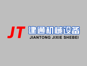 談一談選用高頻感應加熱設備進行旋轉(zhuǎn)淬火對加熱時間長短的要求