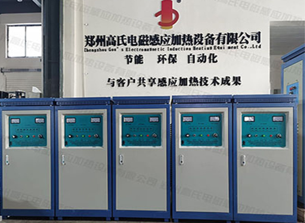 牙條淬火生產線